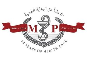 MUSCAT PHARMACY